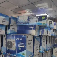 کولر دوتیکه دیواری ایستاده گازی اسپیلیت یونیواSERT