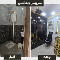 تی وی وال بازسازی تخریب کاغذدیواری کابینت اقساط|خدمات پیشه و مهارت|رشت, گلسار|دیوار