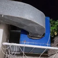 لوازم خانگی