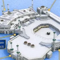 فروش دو فقره فیش حج عمره