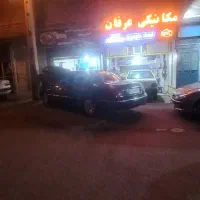 مکانیک سیار و جلوبندی سیار