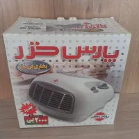 بخاری فن دار(هیتر)
