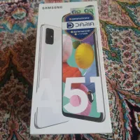 A51