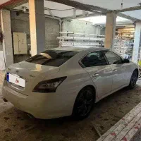 ماکسیما منطقه فول کامل