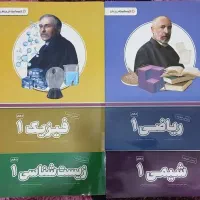 پرش دهم تجربی