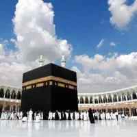 فیش حج عمره بانک ملی