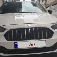 اطلس G 1403 سفید مشکی