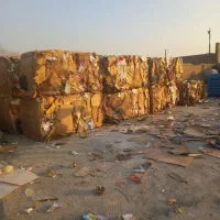 خریدار ضایعات کارتن کاغذ کتاب بالاترین قیمت