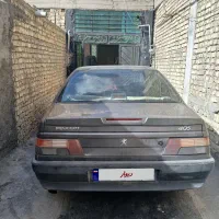 روا سال دوگانه