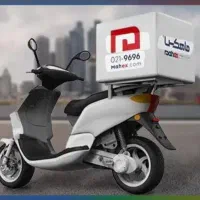 خدمات پستی شرکت (ماهکس)