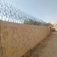 آهنگری وجوشکار یا افشار
