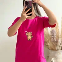 خوش پوش نفیس