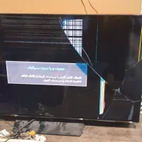 تلوزیون صفح شکسته۴۳