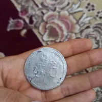 سکه نقره دوره عثمانی ضرب سال۱۱۷۱قیمت ۵۰میلیون