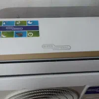 کولر 12 هزار