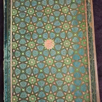 قرآن عتیقه کتابخانه سنایی