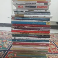رمان،داستان کوتاه و نمایشنامه