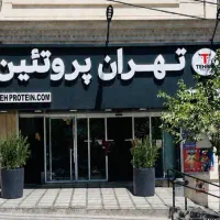 پیک تمام وقت جهت ارسال سفارشات فروشگاه
