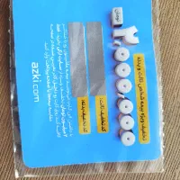 فروش تخفیف بیمه شخص ثالث و بدنه