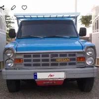 وانت نیسان