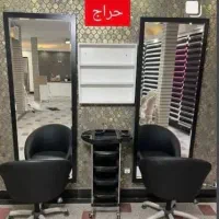 کوپ کوتاهی اصلاح صندلی استادکار ترولی آینه قدی