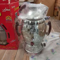 سماورنو زرنگار