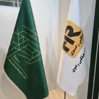 فروش رسمی هبلکس رضوی