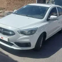 شاهین پلاس اتومات