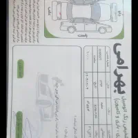 ام وی ام ۳۱۵ صندوق دار نیو فیس