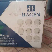 ارکوپال 24 پارچه HAGEn پلمپ برای جهازبوده