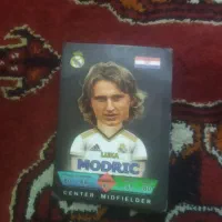 کیمدی و توپچی