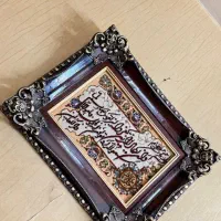 تابلو ونیکاد