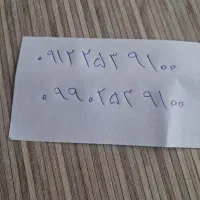 فروش سیم کارت ۹۱۲شماره طلای