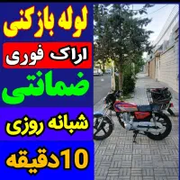 لوله بازکنی چاه بازکن فنر زنی فاضلاب۲۴ساعته فنرزدن