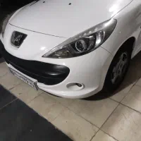 سپر جلو207