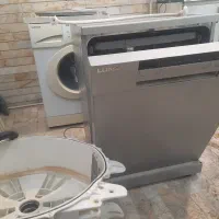 تعمیرات لباسشویی و ظرفشویی