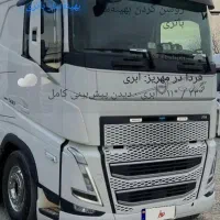 راننده پایه یک