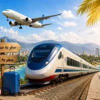 تور های ویژه مشهد و کیش