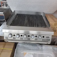 گریل زغالی  اوزتی ترکیه ای