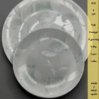 آرکوپال درجه یک مقصود