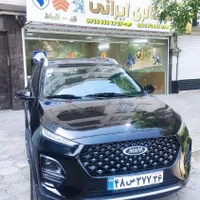 ام وی ام ،X22proصفر،با اقساط بلند مدت