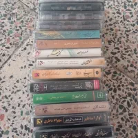 نوار کاست
