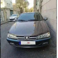 پرشیا مدل 92 عروسک