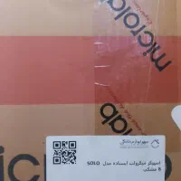 اسپیکر نو و آکبند