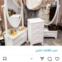 شهر شلف اینه قدی 2کشو، تک کشو، پایه دار