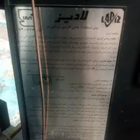 بخاری شومینه ای کاملاً سالم|بخاری، هیتر، شومینه|گنبد کاووس, |دیوار