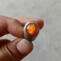 عقیق پرتقالی