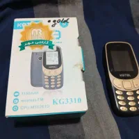 گوشی موبایل