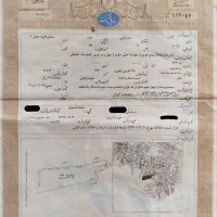 یک قطعه زمین در کلور زیر قیمت منطقه