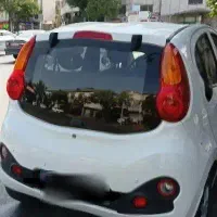 ام وی ام 110s